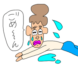 WOMW season2 (World Of My Words) sticker #10875244