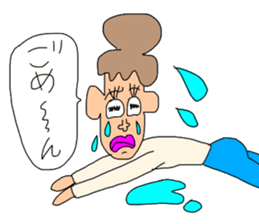 WOMW season2 (World Of My Words) sticker #10875244