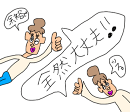 WOMW season2 (World Of My Words) sticker #10875247