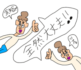 WOMW season2 (World Of My Words) sticker #10875247