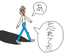 WOMW season2 (World Of My Words) sticker #10875248