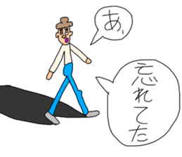 WOMW season2 (World Of My Words) sticker #10875248