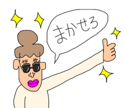 WOMW season2 (World Of My Words) sticker #10875251