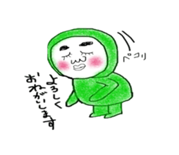greenboy's usually sticker #10875417