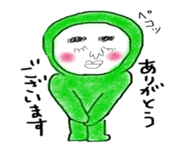 greenboy's usually sticker #10875418