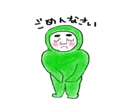 greenboy's usually sticker #10875421