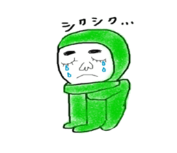 greenboy's usually sticker #10875423