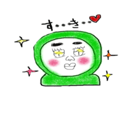 greenboy's usually sticker #10875425