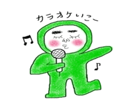 greenboy's usually sticker #10875430