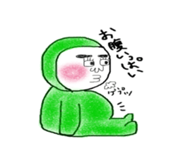 greenboy's usually sticker #10875431