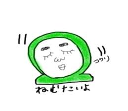 greenboy's usually sticker #10875432