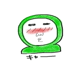 greenboy's usually sticker #10875437