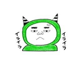 greenboy's usually sticker #10875438