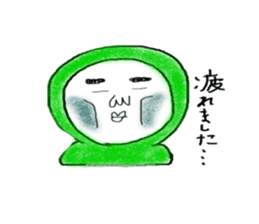 greenboy's usually sticker #10875439