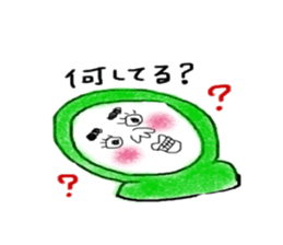 greenboy's usually sticker #10875440