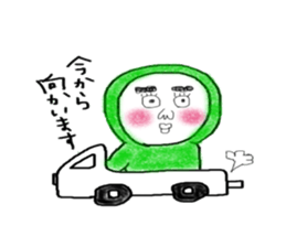 greenboy's usually sticker #10875443