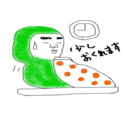 greenboy's usually sticker #10875448