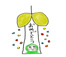 greenboy's usually sticker #10875451