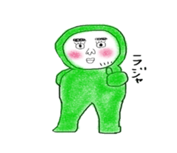 greenboy's usually sticker #10875452