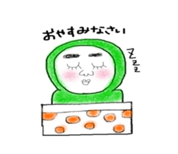 greenboy's usually sticker #10875455