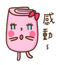 BaiBeiBei & FanManTzu ~ sticker #10875461