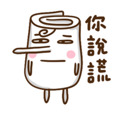 BaiBeiBei & FanManTzu ~ sticker #10875475