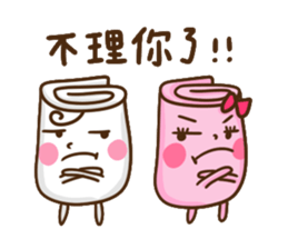 BaiBeiBei & FanManTzu ~ sticker #10875477