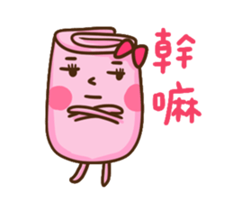 BaiBeiBei & FanManTzu ~ sticker #10875485