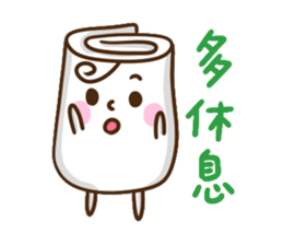 BaiBeiBei & FanManTzu ~ sticker #10875487