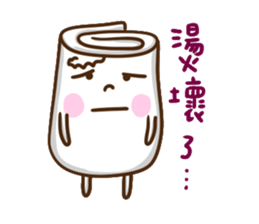 BaiBeiBei & FanManTzu ~ sticker #10875489