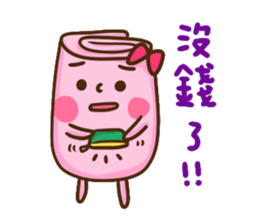 BaiBeiBei & FanManTzu ~ sticker #10875491