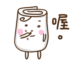 BaiBeiBei & FanManTzu ~ sticker #10875493