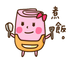 BaiBeiBei & FanManTzu ~ sticker #10875505