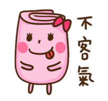 BaiBeiBei & FanManTzu ~ sticker #10875507