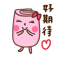 BaiBeiBei & FanManTzu ~ sticker #10875513