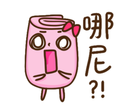 BaiBeiBei & FanManTzu ~ sticker #10875515