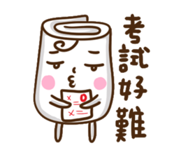 BaiBeiBei & FanManTzu ~ sticker #10875517