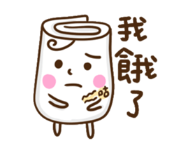 BaiBeiBei & FanManTzu ~ sticker #10875527