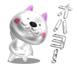 Nuko metallic sticker #10875464