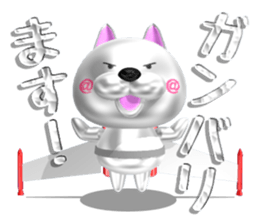 Nuko metallic sticker #10875470