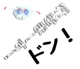 Nuko metallic sticker #10875472