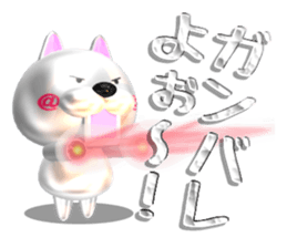 Nuko metallic sticker #10875476