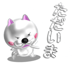 Nuko metallic sticker #10875478