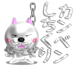 Nuko metallic sticker #10875482