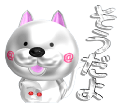 Nuko metallic sticker #10875484