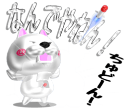 Nuko metallic sticker #10875486