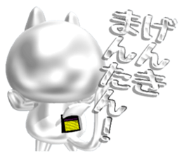 Nuko metallic sticker #10875490