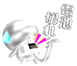 Nuko metallic sticker #10875492