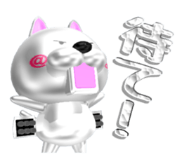 Nuko metallic sticker #10875494