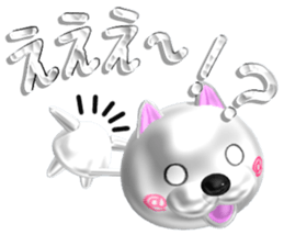 Nuko metallic sticker #10875496